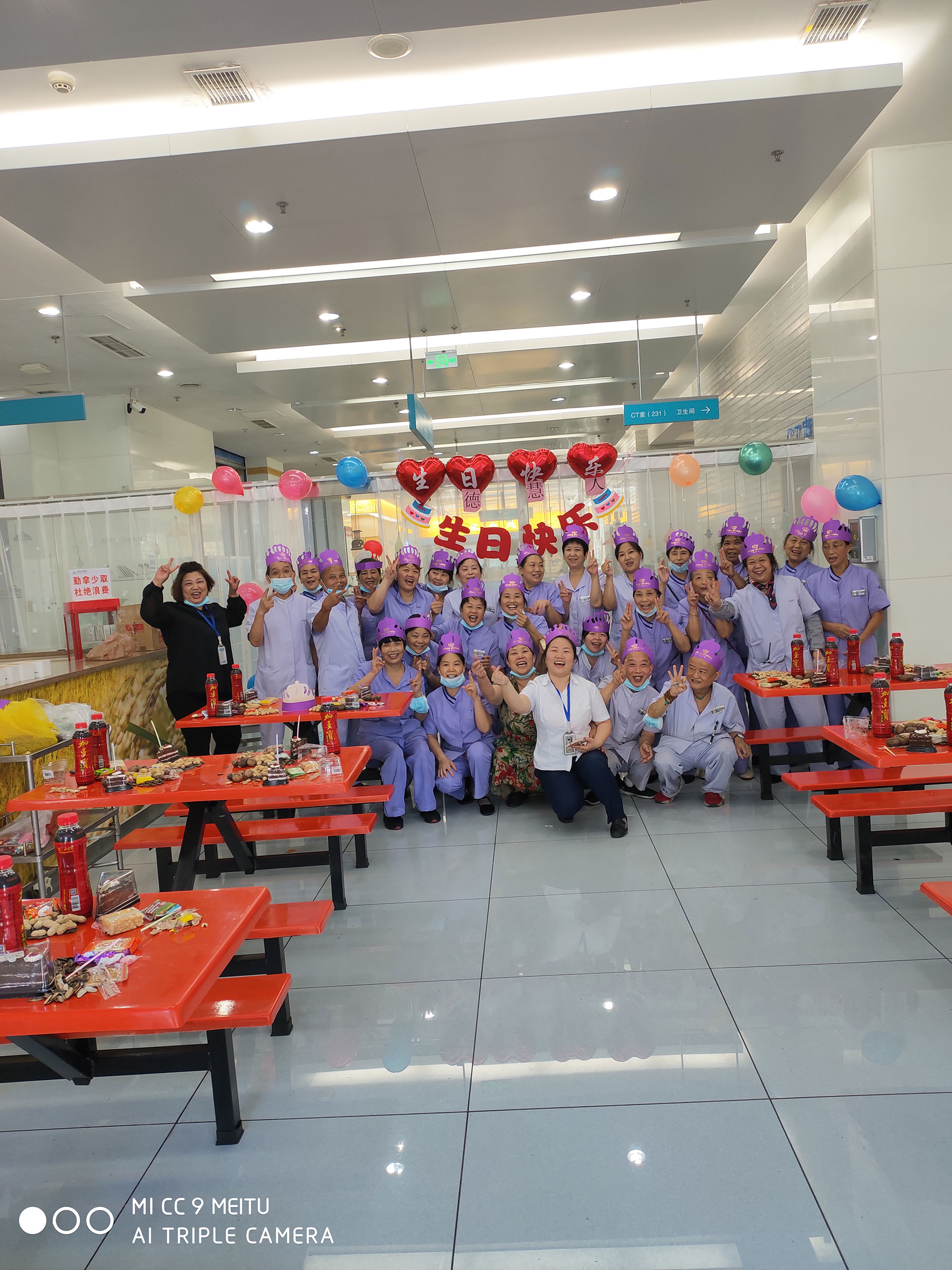 德慧美品物業(yè)員工團(tuán)建展示